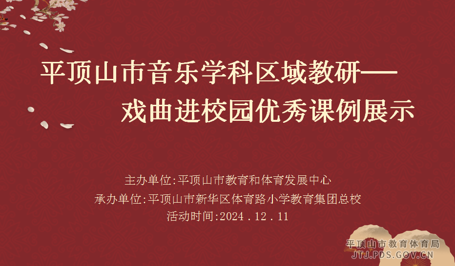 图片 1.png