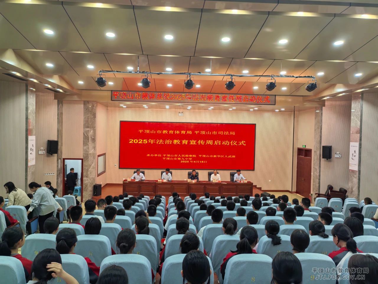 微信图片_20250421153827.jpg
