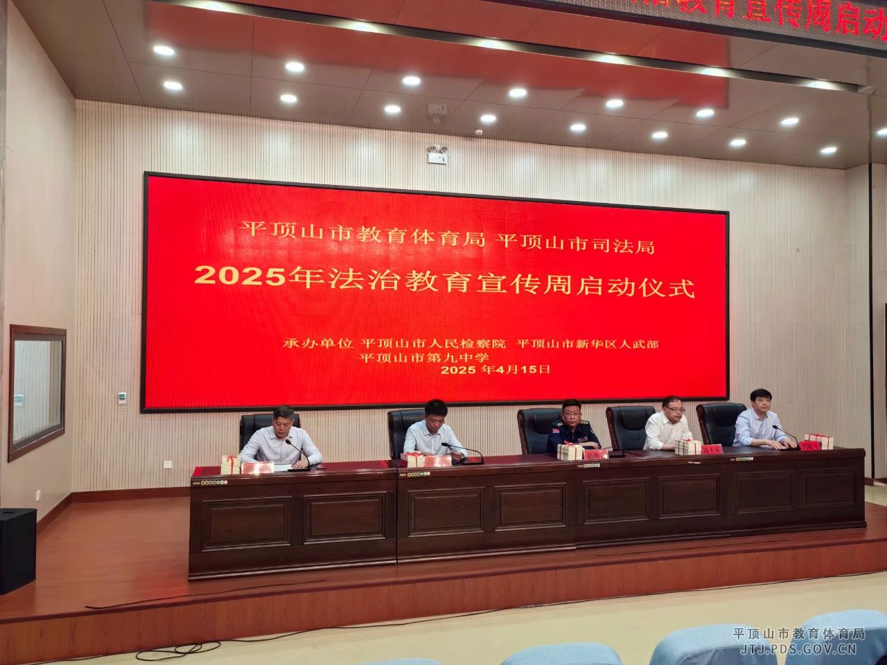 微信图片_20250421153836.jpg