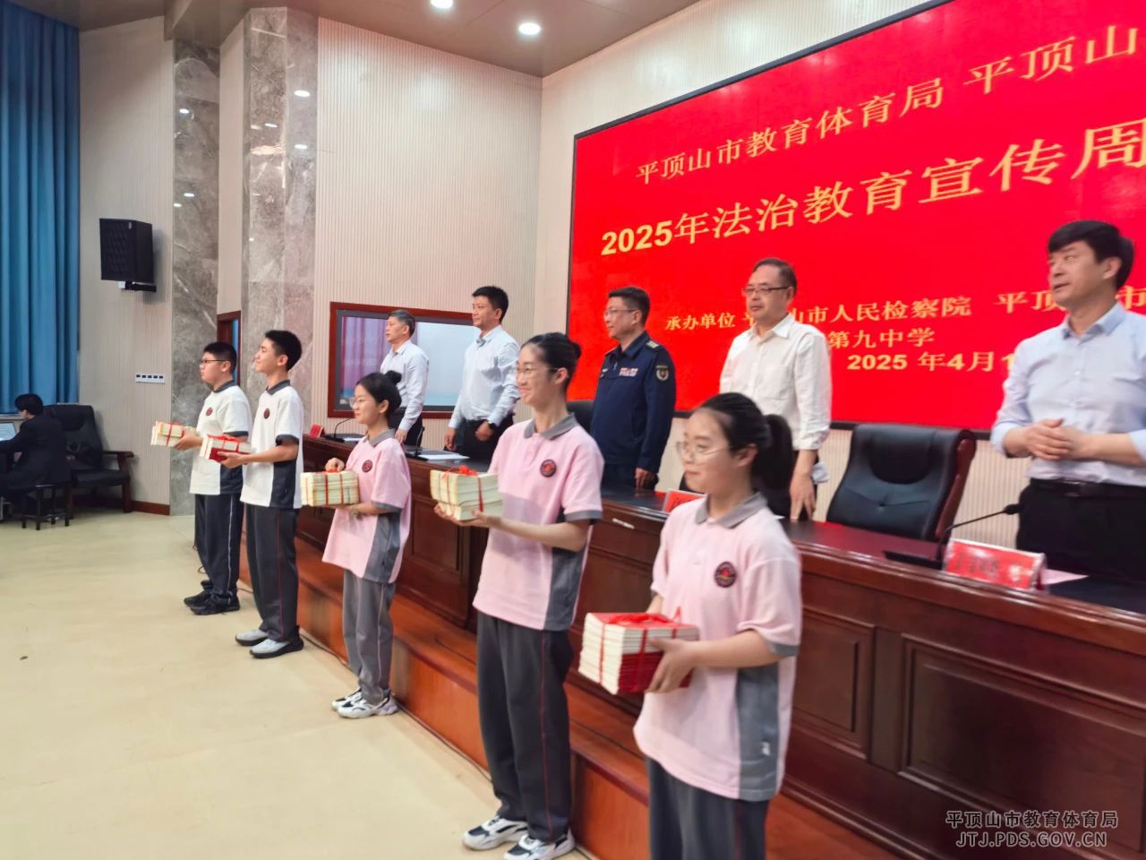 微信图片_20250421153840.jpg