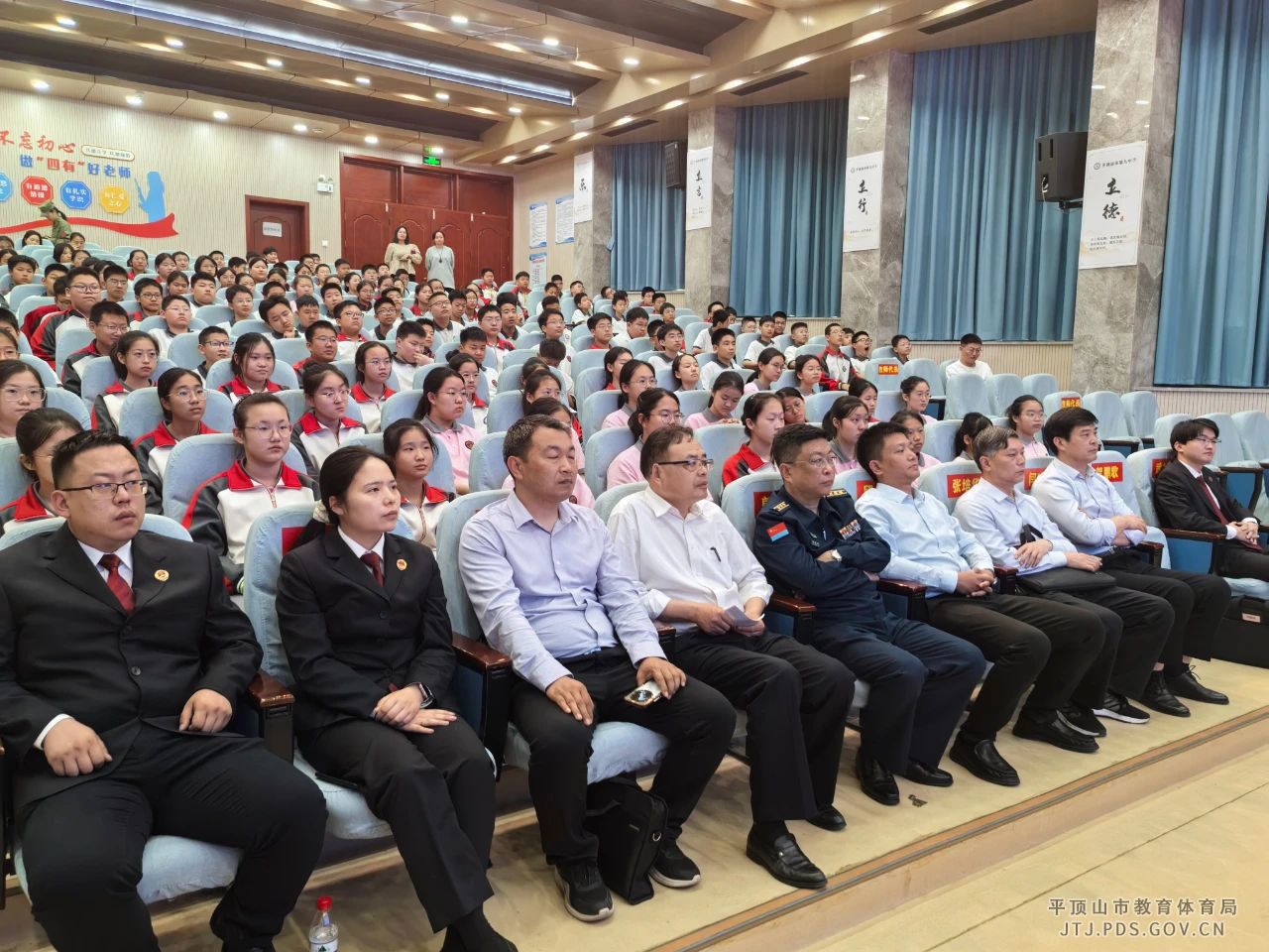 微信图片_20250421153832.jpg