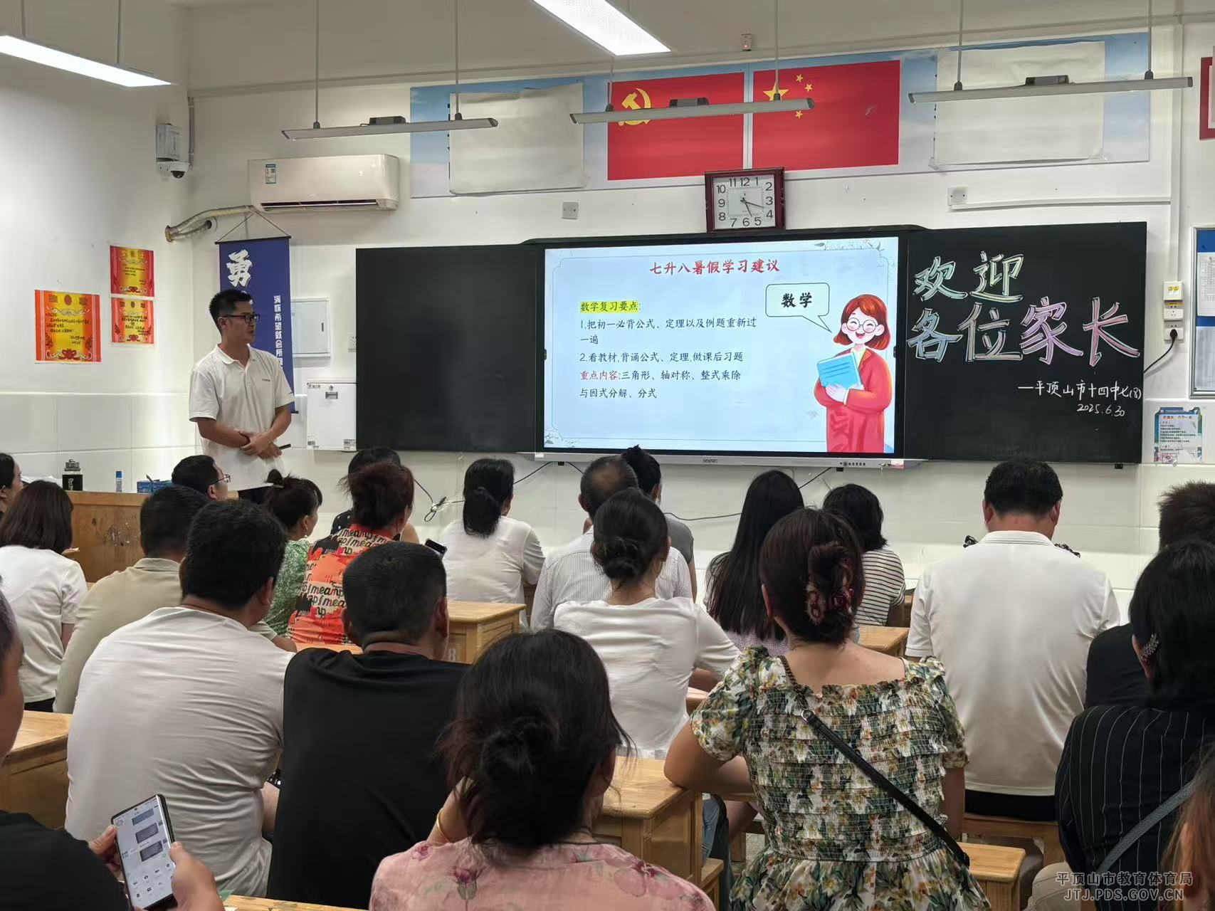 微信图片_20250701204834.jpg