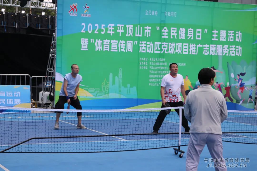 115.jpg