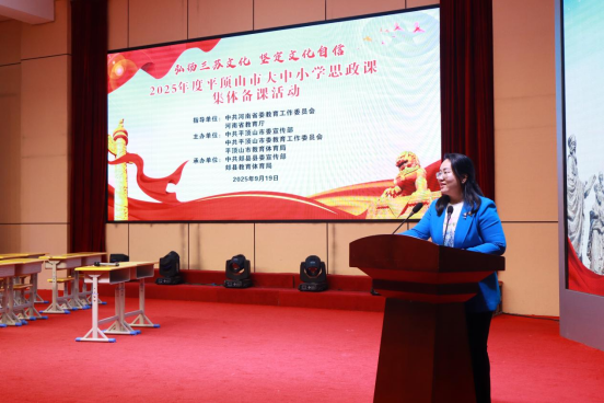 微信图片_2025-09-23_151407_839.png 微信图片_2025-09-23_151407_839.png