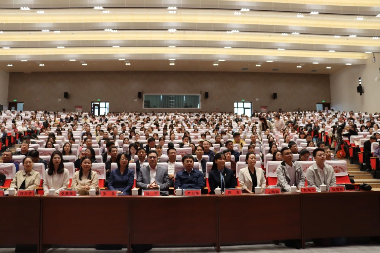 微信图片_2025-09-23_151926_934.jpg 微信图片_2025-09-23_151926_934.jpg