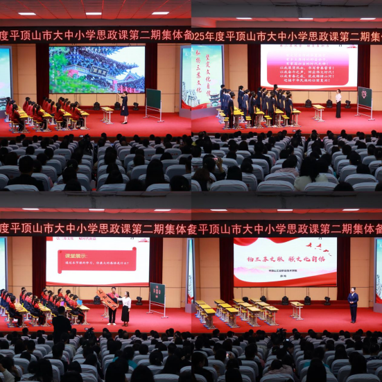 微信图片_2025-09-23_151536_742.png 微信图片_2025-09-23_151536_742.png